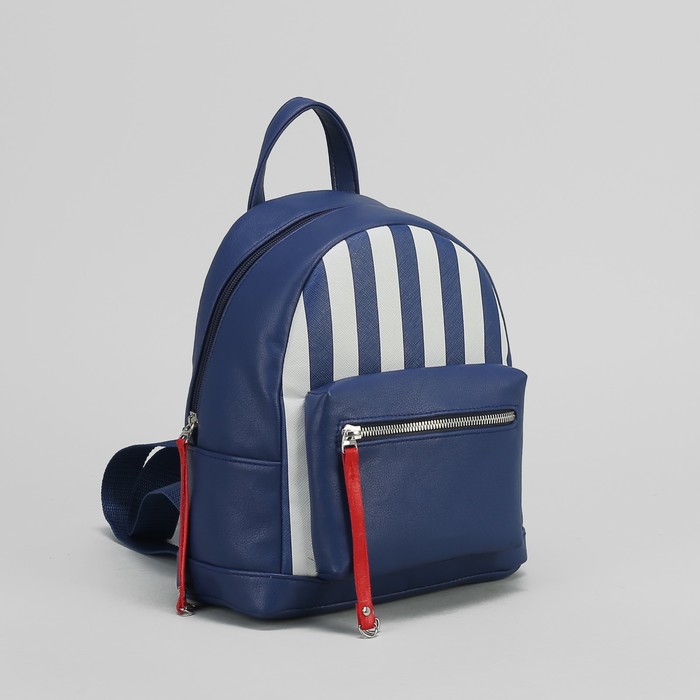 Рюкзак "Карачи", отдел на молнии, наружный карман, цвет синий