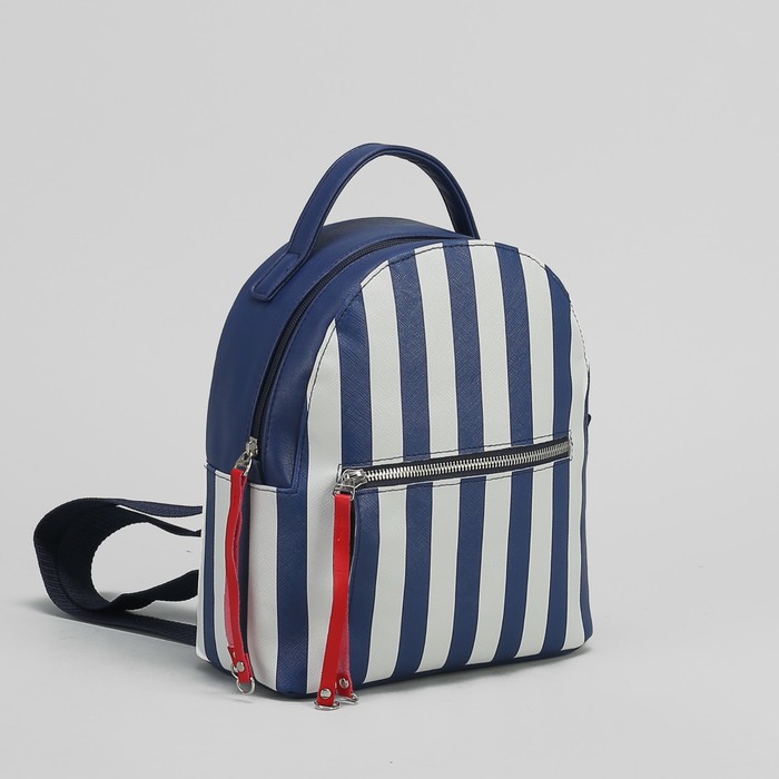 Рюкзак "Катунь", отдел на молнии, наружный карман, цвет синий