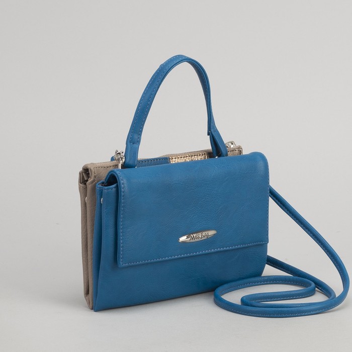 Сумка женская, отдел на молнии, длинный ремень, цвет синий