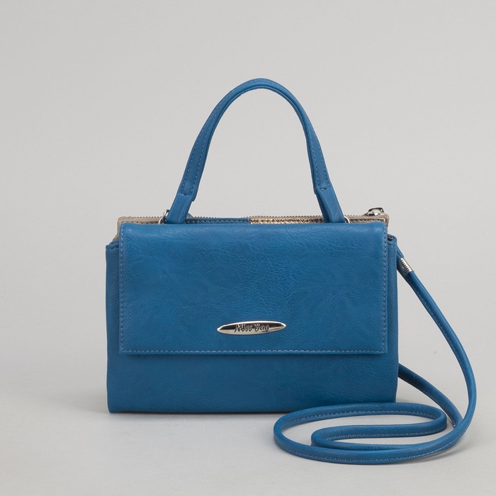 Сумка женская, отдел на молнии, длинный ремень, цвет синий