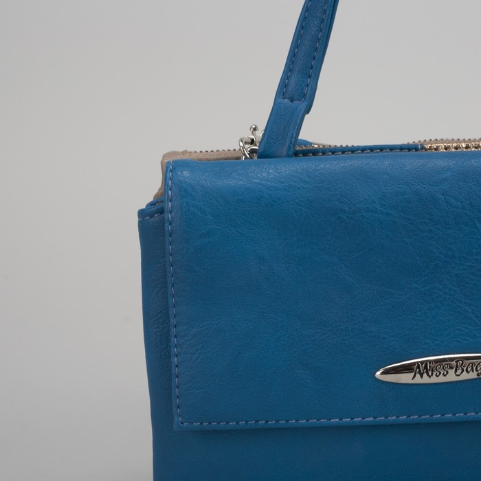 Сумка женская, отдел на молнии, длинный ремень, цвет синий