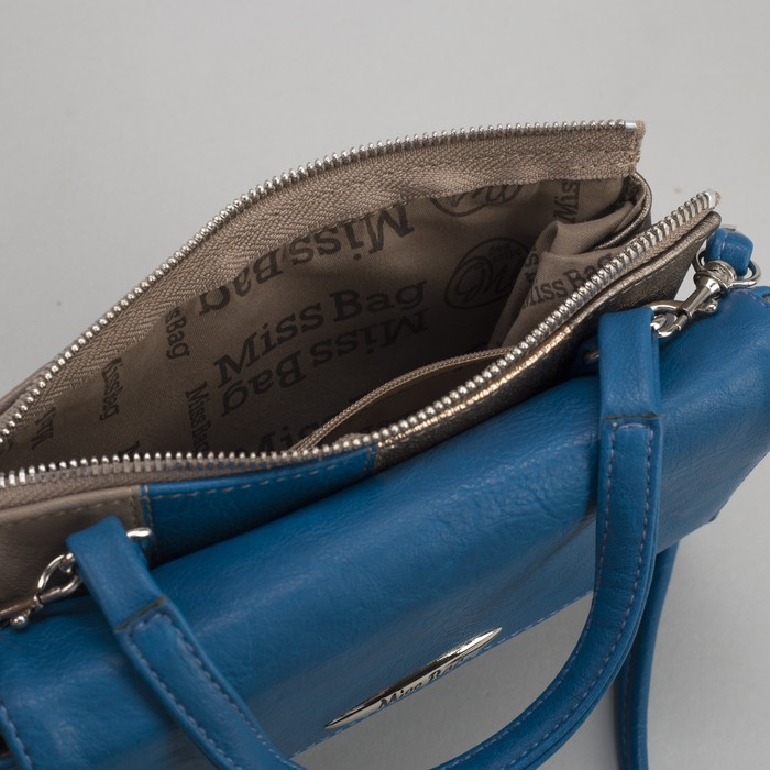 Сумка женская, отдел на молнии, длинный ремень, цвет синий