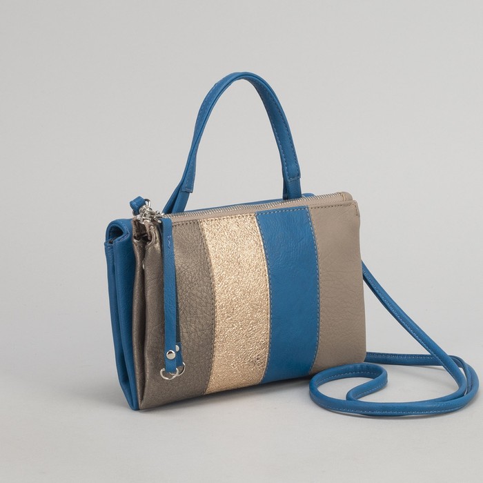 Сумка женская, отдел на молнии, длинный ремень, цвет синий