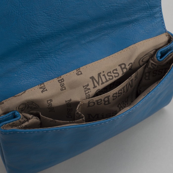 Сумка женская, отдел на молнии, длинный ремень, цвет синий