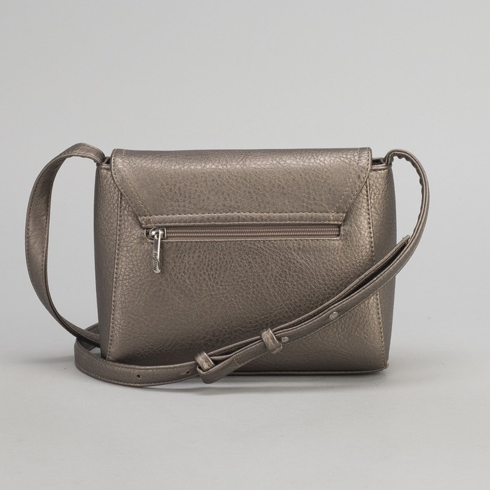 Сумка женская, отдел на клапане, регулируемый ремень, цвет коричневый