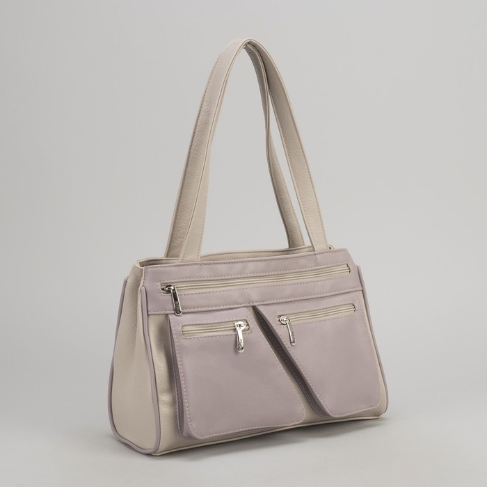 Сумка женская, 2 отдела на молнии, 4 наружных кармана, цвет бежевый/сиреневый