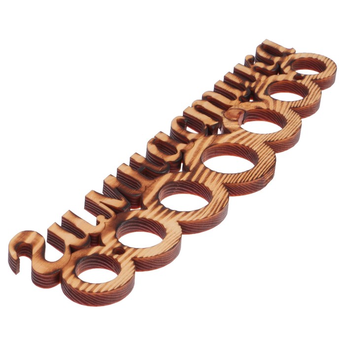 Медальница из массива СОСНЫ "Гимнастика" экзотик, 30х9,5см