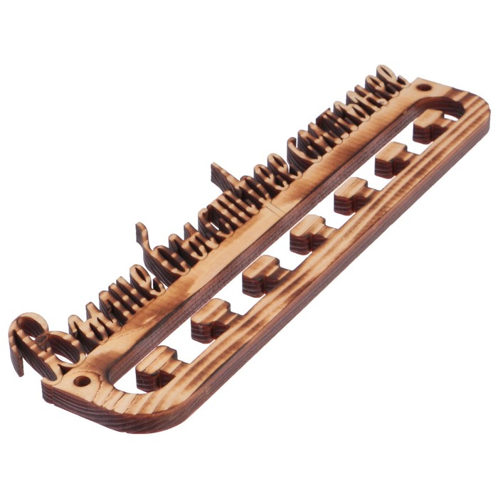 Медальница из массива СОСНЫ "Быстрее, Выше, Сильнее" экзотик, 30х9,5см