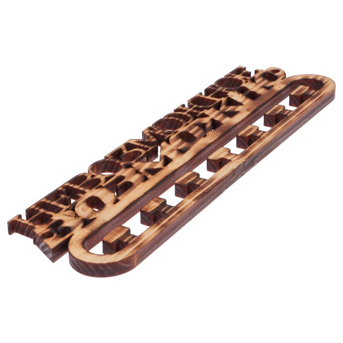 Медальница из массива СОСНЫ "Невозможное возможно" экзотик, 30х9,5см