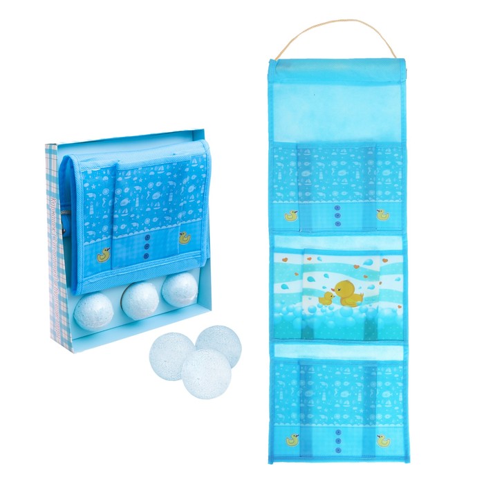 Набор для ванной "Для 1000 мелочей": кармашек на 3 отделения из пластика и 3 бурлящих шара