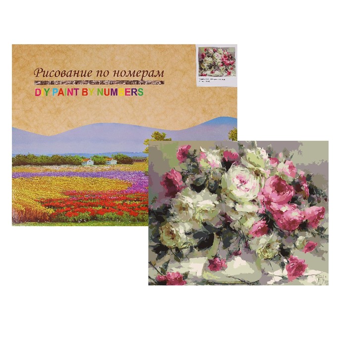 Картина по номерам "Бархатные розы" GX5501