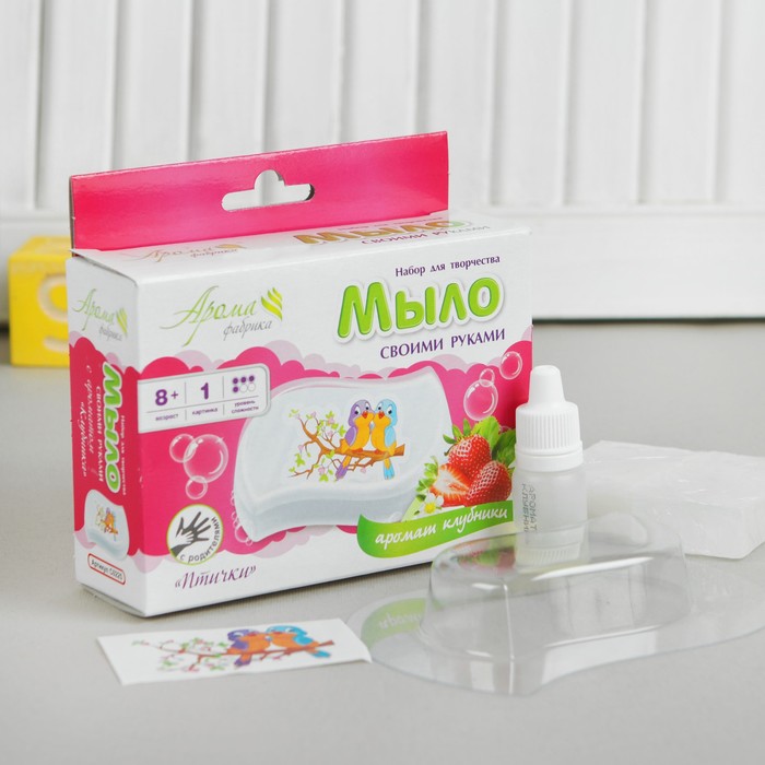 Мыло своими руками с картинкой &quot;Бабочка в саду&quot;