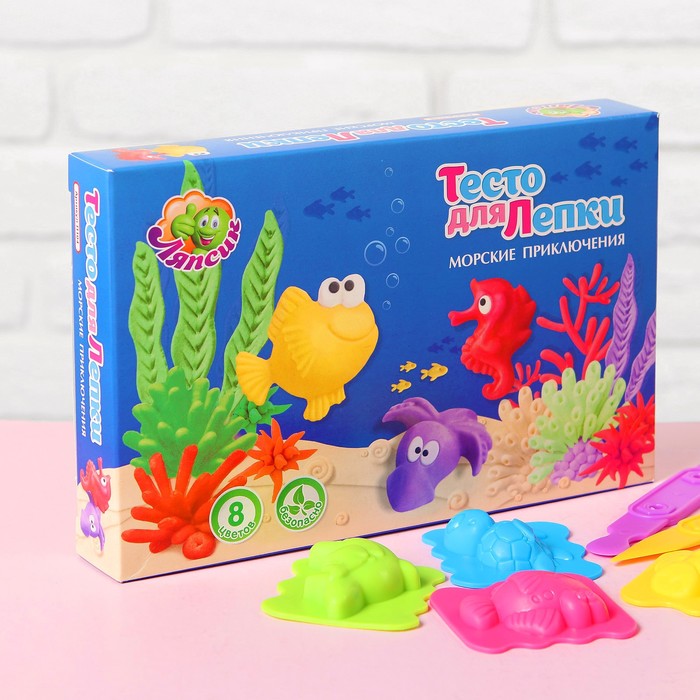Тесто для лепки "Море", 8 цветов, 200 г