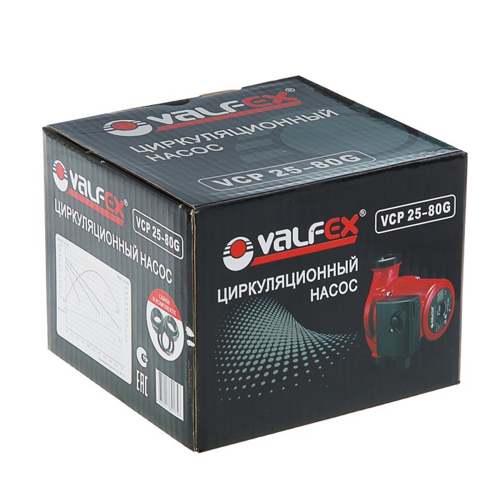 Насос циркуляционный Valfex 25-80G, напор 8 м, 115 л/мин, 145/170/182 Вт