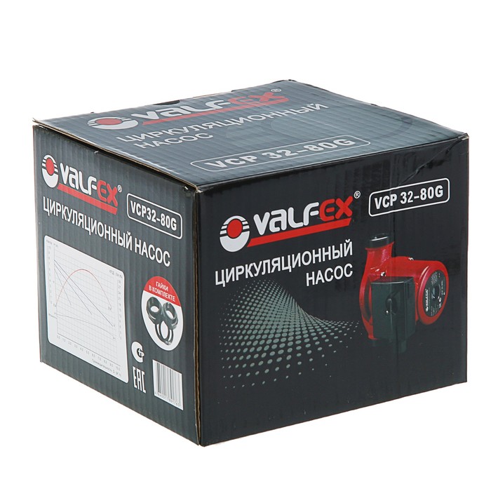 Насос циркуляционные Valfex 32-80G, напор 8 м, 160 л/мин, 150/210/270 Вт