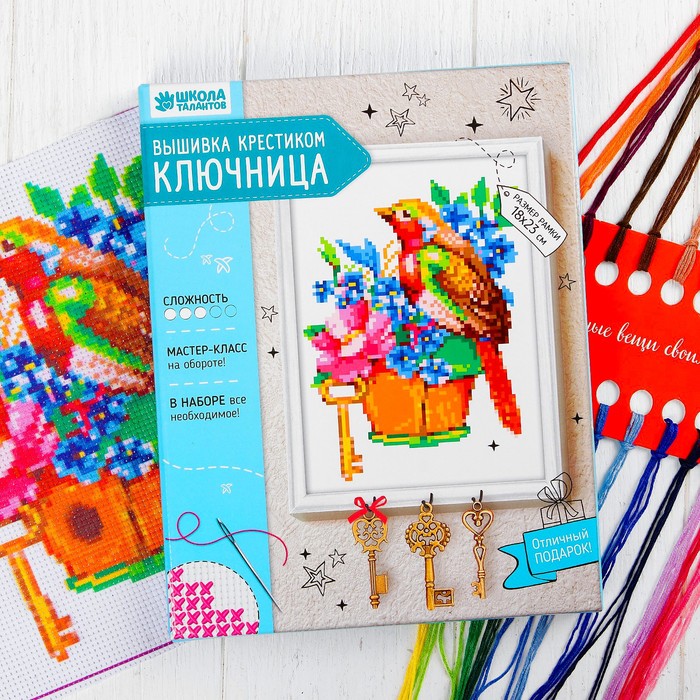 Вышивка крестиком на ключнице "Птичка", 21 х 15 см