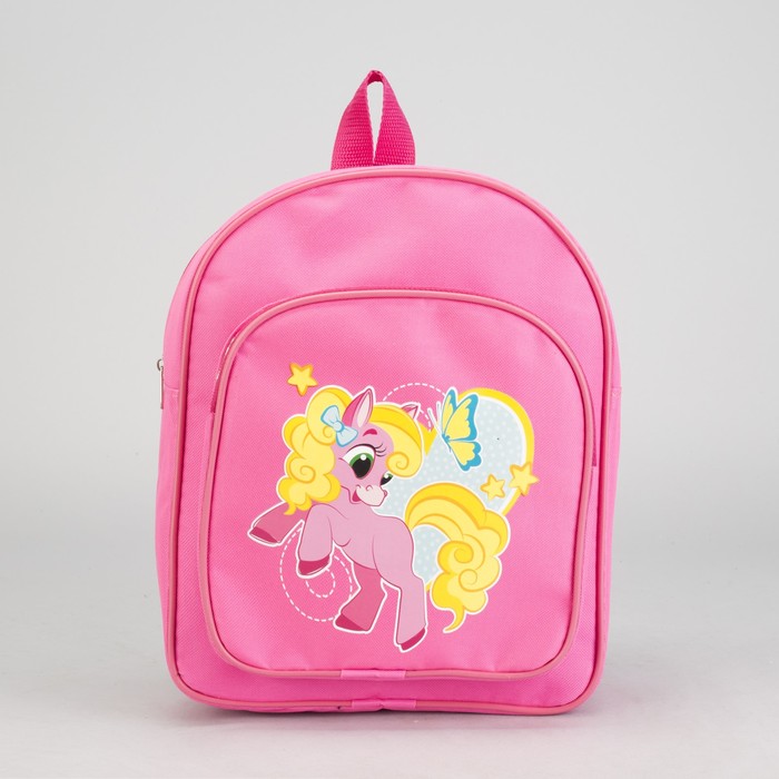 Рюкзак детский "Пони", 1 отдел на молнии, наружный карман, цвет розовый