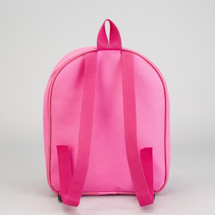 Рюкзак детский "Пони", 1 отдел на молнии, наружный карман, цвет розовый