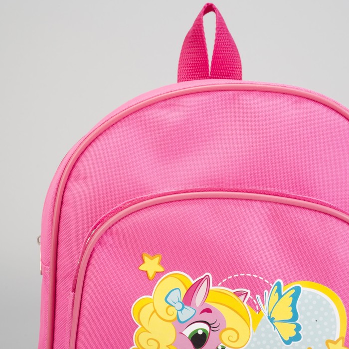 Рюкзак детский "Пони", 1 отдел на молнии, наружный карман, цвет розовый