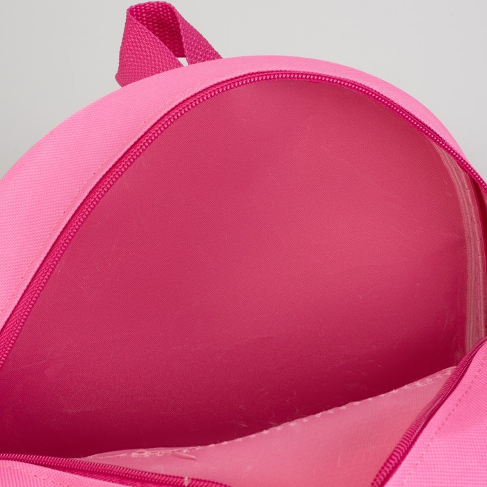 Рюкзак детский "Пони", 1 отдел на молнии, наружный карман, цвет розовый