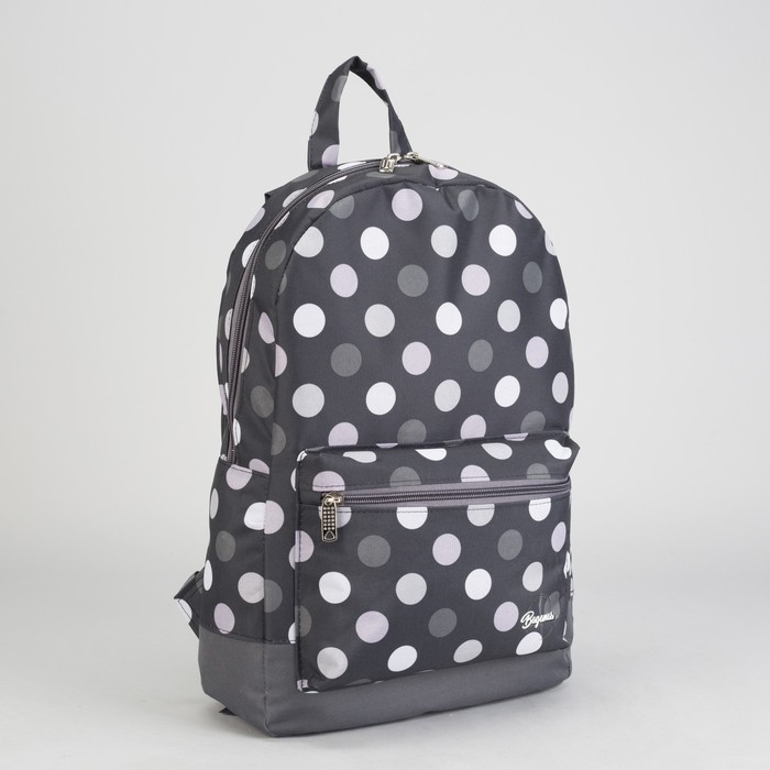 Рюкзак молодёжный "Горох", 1 отдел на молнии, наружный карман, цвет чёрный