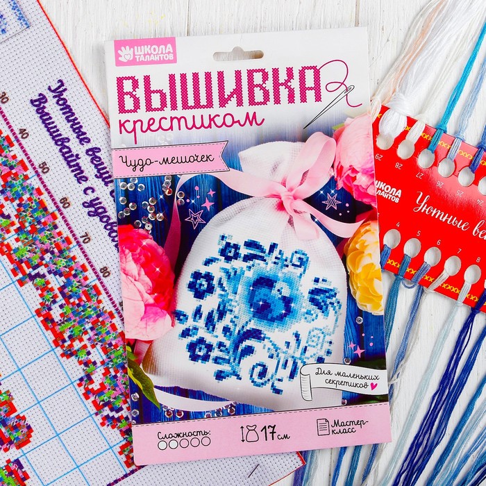 Вышивка крестиком на мешочке "Гжель"