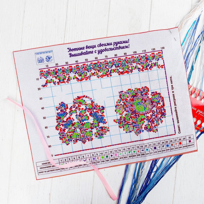 Вышивка крестиком на мешочке "Гжель"