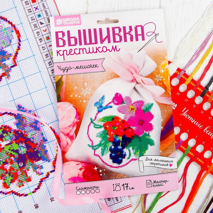 Вышивка крестиком на мешочке "Ягода"