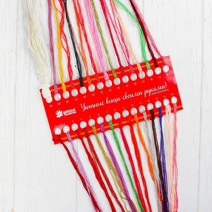 Вышивка крестиком на мешочке "Ягода"