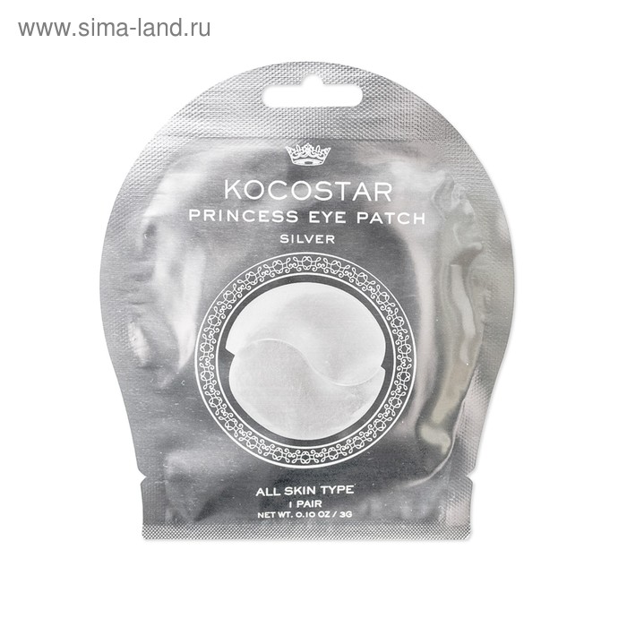 Гидрогелевые патчи для глаз Kocostar Princess Eye Patch, серебряные