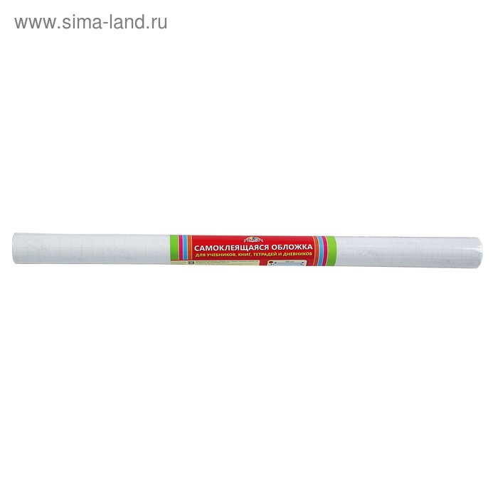 

Обложка ПП, 45 х 100, "Апплика", самоклеящаяся универсальная, рулон