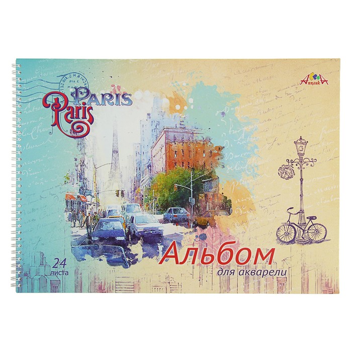 Альбом для рисования A3, 24 листа на гребне "Париж"
