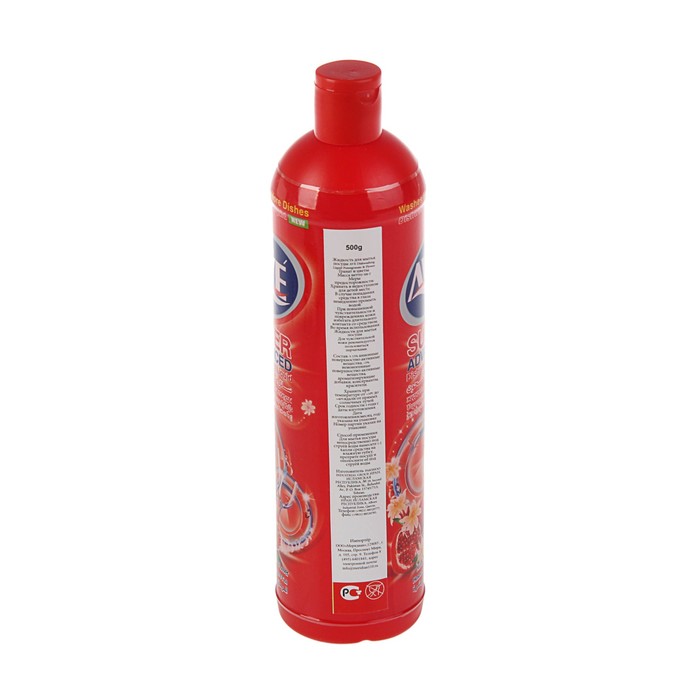 Средство для мытья посуды "Гранат и цветы", 500 гр
