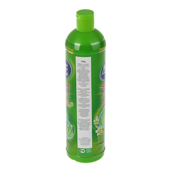 Средство для мытья посуды "Яблоко и цветы", 500 гр