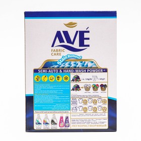 

Стиральный порошок AVE Fabric Care, для полуавтоматической и ручной стирки, 450 г