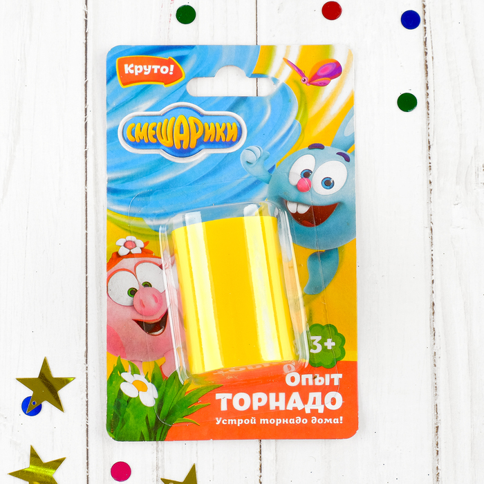 Опыт для детей "Торнадо", МИКС