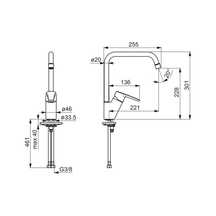 Смеситель для кухни Oras Saga 3933F с высоким изливом, поворотный излив