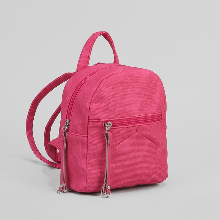 Рюкзак женский "Суок", отдел на молнии, наружный карман, цвет розовый