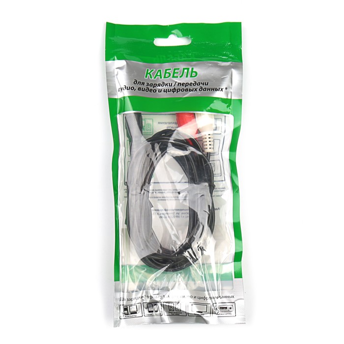 Кабель Belsis SP3036 Jack 3.5 (F) - 2xRCA (F), 1,8 м,