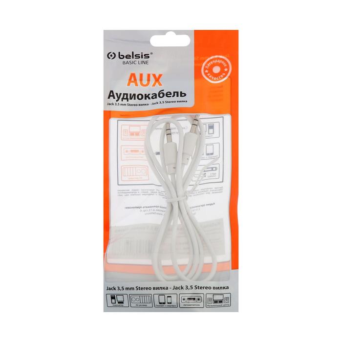 Кабель Belsis BL1028 Jack 3,5 (F) - Jack 3,5 (F),1 м, белый