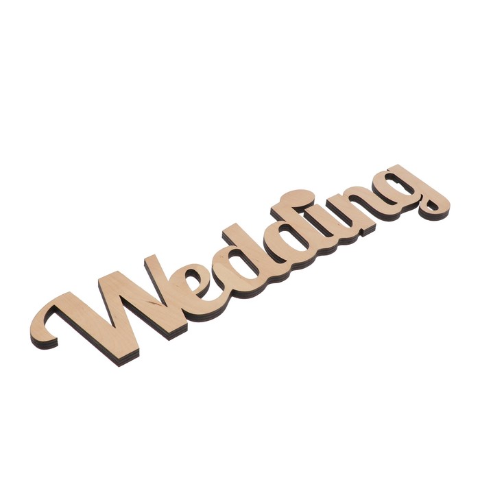 Декоративное слово "Wedding" 42х10 см