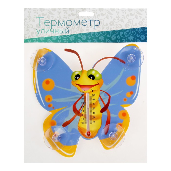 Термометр уличный "Бабочка" в пакете