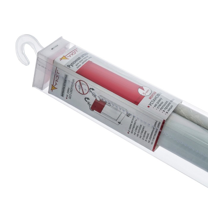 Штора рулонная, блэкаут 80х175 см "Фрост", цвет белый