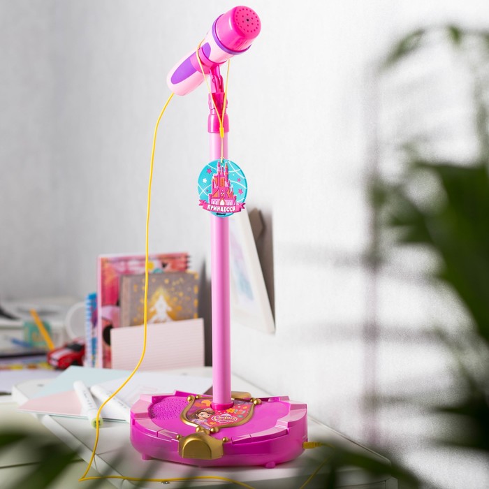 Микрофон "Принцесса", София Прекрасная