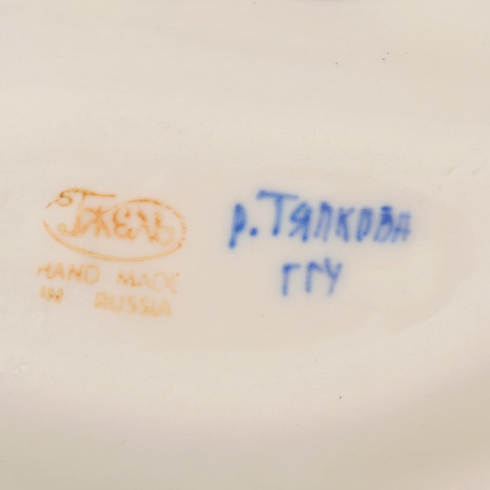 Подставка для чайных пакетиков «Кролик», гжель, фарфор, 10х5 см