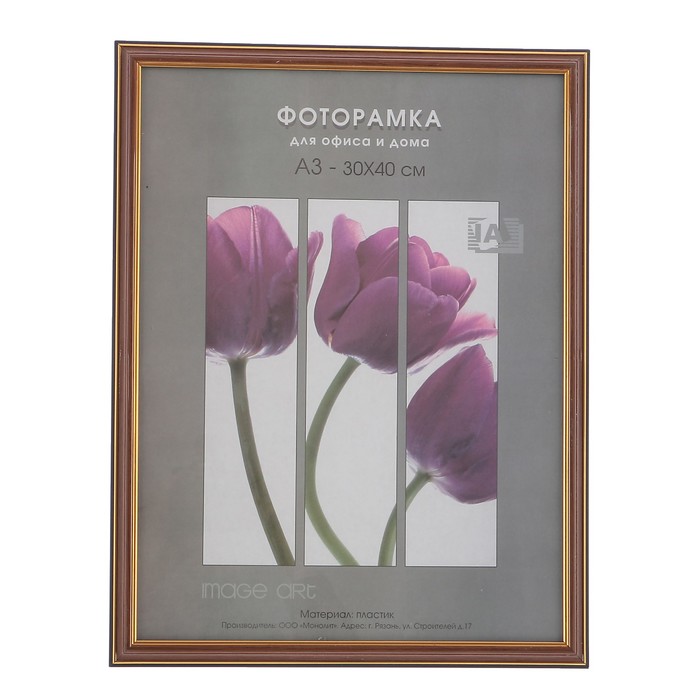 Фоторамка 30х40 см пластик Interior Office 288 карельская береза (20/240)