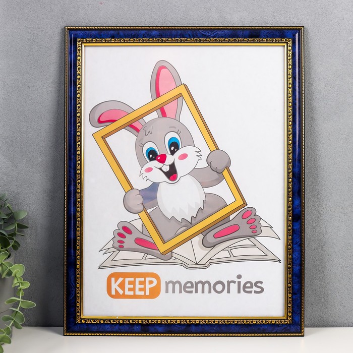 Фоторамка 30х40 см пластик Interior Office 784 бирюза (20/240)