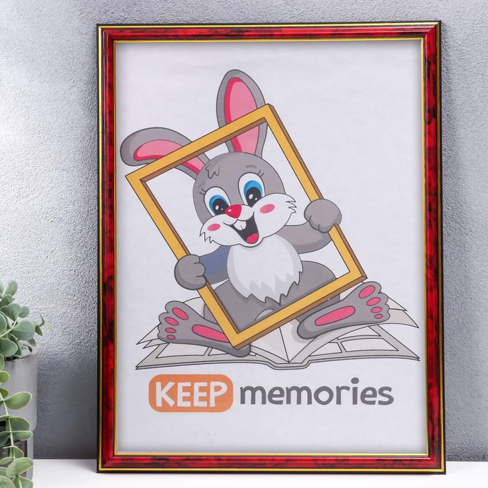 Фоторамка 30х40 см пластик Interior Office 283 яшма (20/360)