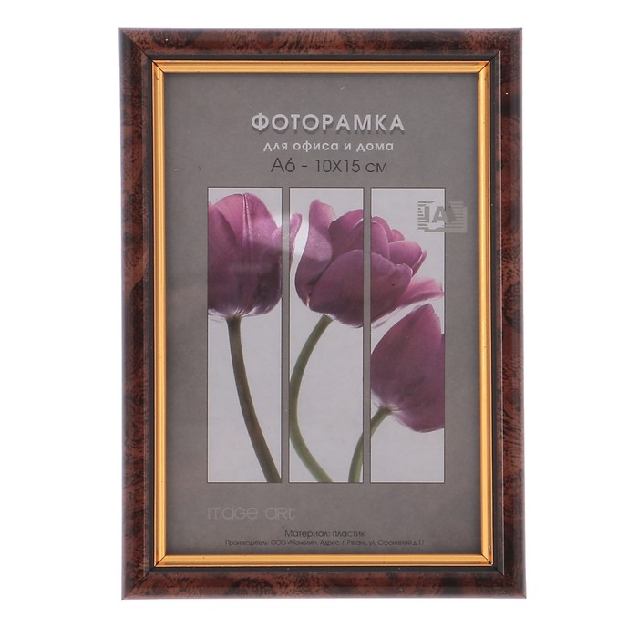 Фоторамка 10х15 см пластик Interior Office 582 темный орех (50/1800)