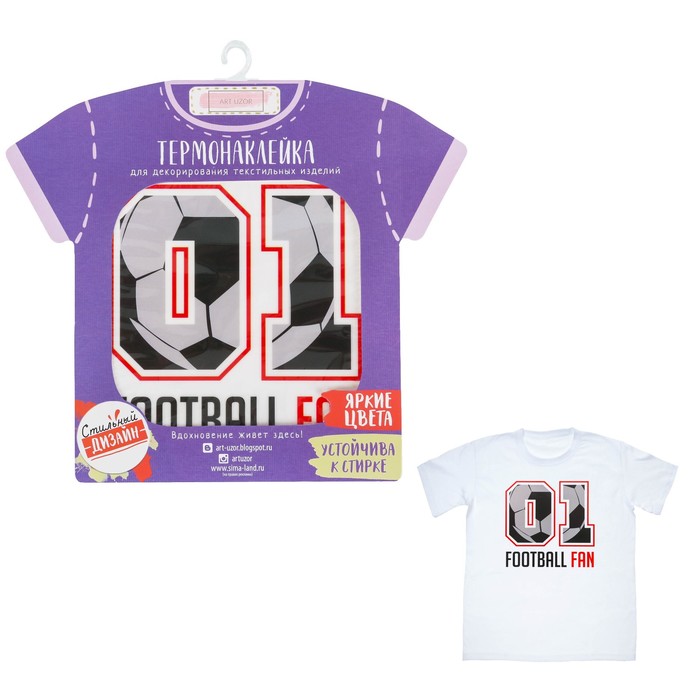 Термонаклейка для взрослых «Цветочная фантазия», 14 х 14 см